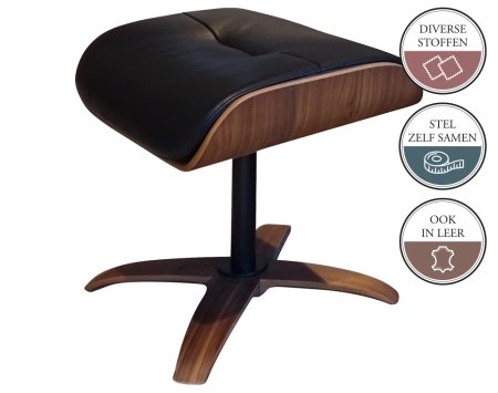 HARMON Hocker HARMON Hocker