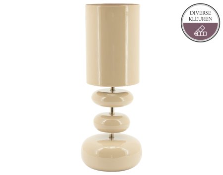 ORBS Lamp Beige ORBS Lamp Beige